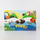 제주몬딱