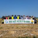 남해읍행정복지센터 이미지