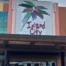 정정농장 | 11월 / 4박6일 4살,6살 가족 보홀여행/ 맛집, 투어 여행후기