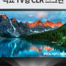 스크린 - 서구 운천로 76 | 스크린