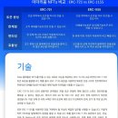 소리바다 - 중구 자갈치해안로 52 | 소리바다