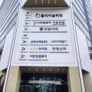 로덴치과의원 이미지