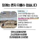 장례를아는사람 이미지