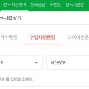 에스엠모터스 이미지