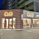 안경원 리안 이미지