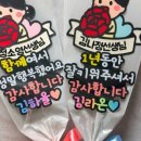 라라앤토퍼