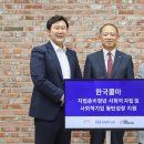 소이프스튜디오