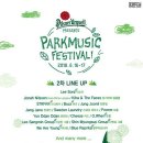 (주)비이피씨탄젠트 이미지