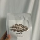 더하다커피 | 홈카페 원두 추천! 산미 적은 원두 찾다가 정착한 드립커피 원두 후기