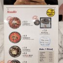 유미돈 티스토리