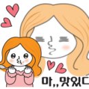 윤중원낙지 이미지