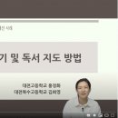 공감성
