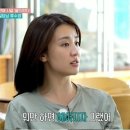 박하선 "류수영, 연애시절 내게 갑질…맨날 '헤어지자' 협박" 이미지