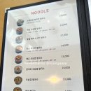 베트남맛집 티스토리