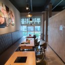 제이디빌딩 이미지