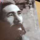 나나오 카카오 검색결과