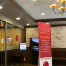 수성우동 | 대구 야끼우동 맛집 추천, 수성구 리안 웨이팅부터 솔직 후기까지