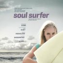 안나소피아