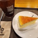 제생의료기 | 240928 퇴원