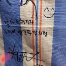 도락농장 이미지