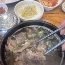 임가네한우마을고양 이미지
