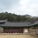 선심당 이미지