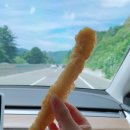양양마루장칼국수 이미지