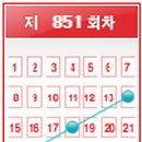 편의점사랑그린신화점 이미지