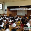 고성여자중학교 이미지