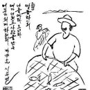 안심로 이미지