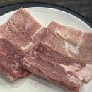 송가네숯갈비 | [속초 맛집] 콩콩 팥팥 그곳! 인생 첫 생갈비에 반하고 온 '송가네갈비촌' 솔직 후기