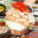 부산국밥.밀면 이미지