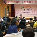 전북여성교육문화센터