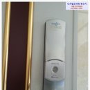 은평행운도어락 | 은평구 불광동 삼성 디지털 도어락 SHS-P710 설치 후기