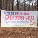 고잔근린공원화장실 네이버블로그