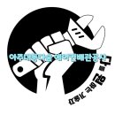 다원시스템공조 이미지