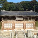 달중이네 이미지