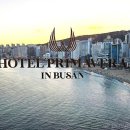 호텔 프리마베라 in Busan 이미지