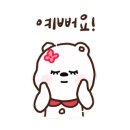 라엘음악학원 - 사하구 제석로 115 | 라엘음악학원