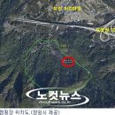 창원시 달천공원 오토캠핑장 이미지