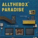 PARADISE | [방탈출] 드림이스케이프 건대점 'ALLTHEBOX PARADISE' 플레이 후기
