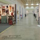 월요일아침공방 이미지