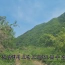 대신공사 이미지