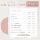 투유플레이스