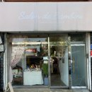 살롱 드 밤비니