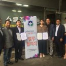 수륙식품 이미지