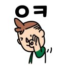 이동우체국 이미지