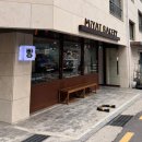 방배천로6-16 이미지