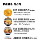 엘까미노 이미지