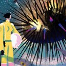 나인폭스 - 중구 달구벌대로445길 34-6 | 나인폭스